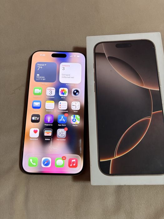 Iphone 16 pro max 98%