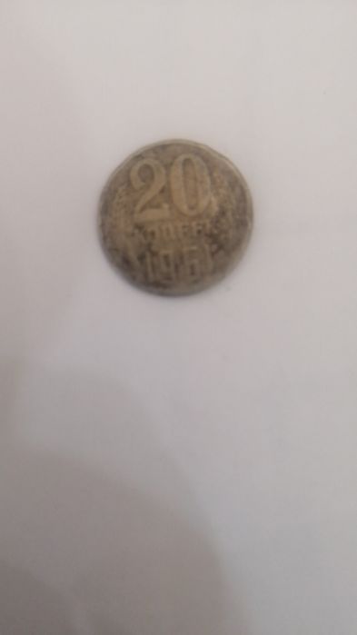 Продам копейки ссср