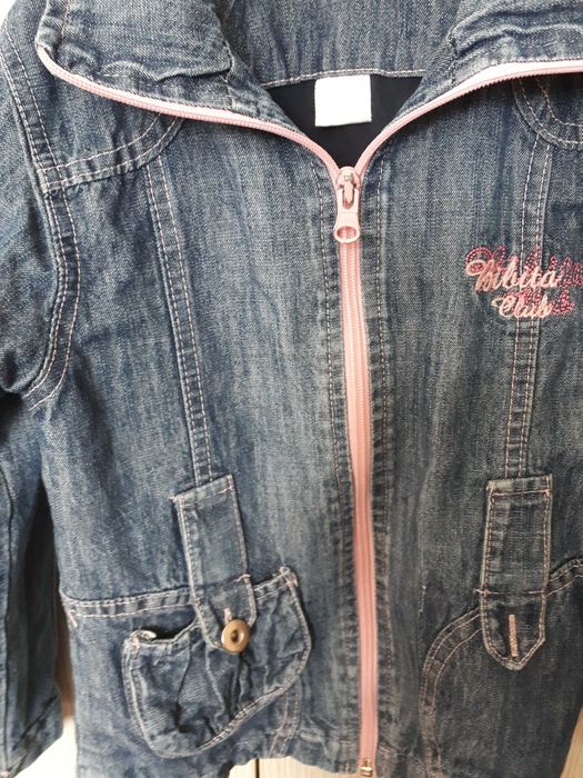 Дънково      яке