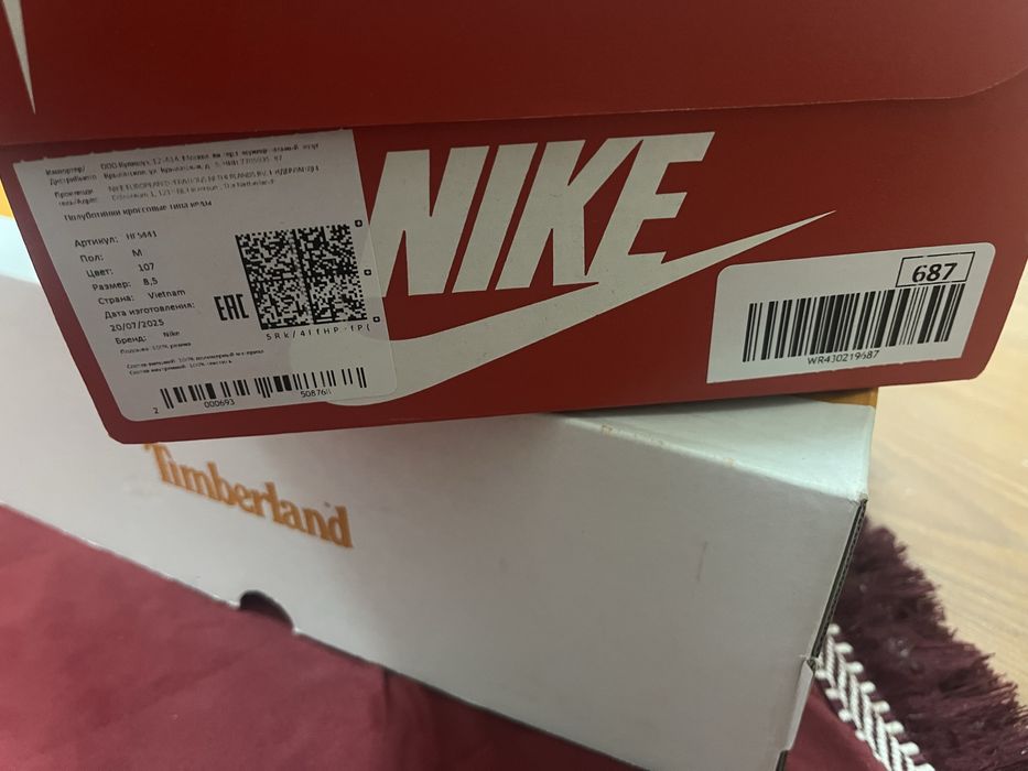 Крассовка Nike оригинал