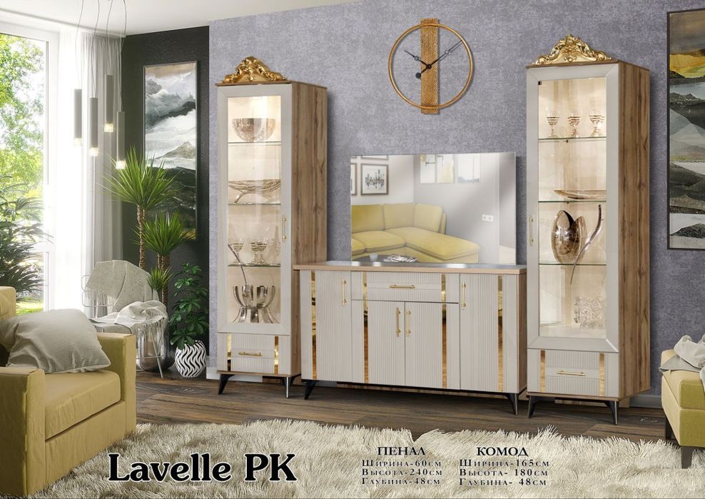 Pinal Kamod 3 hel rang