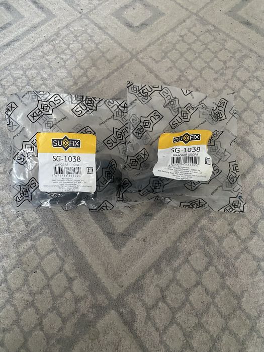 Запчасти на авто