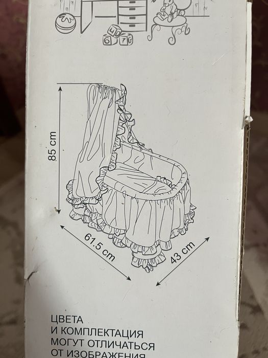 Продам кровать для куклы