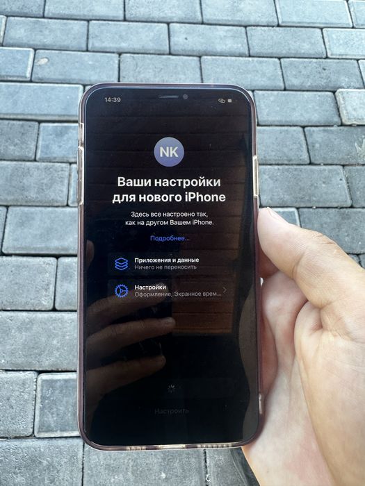 айфон хс мах бәрі радной