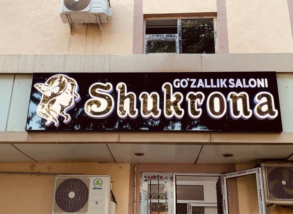 reklama xizmatlari | banner | led reklama | reklama bukva