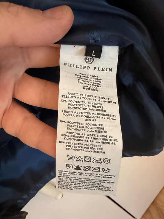 Чисто нов елек Philipp Plein размер L