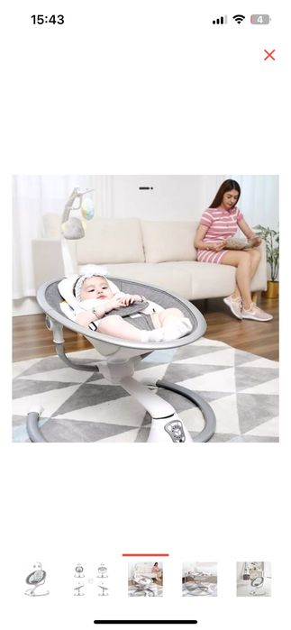 Продам шезлонг почти новый