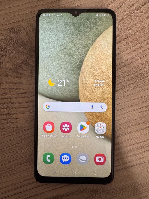 Samsung a12 black