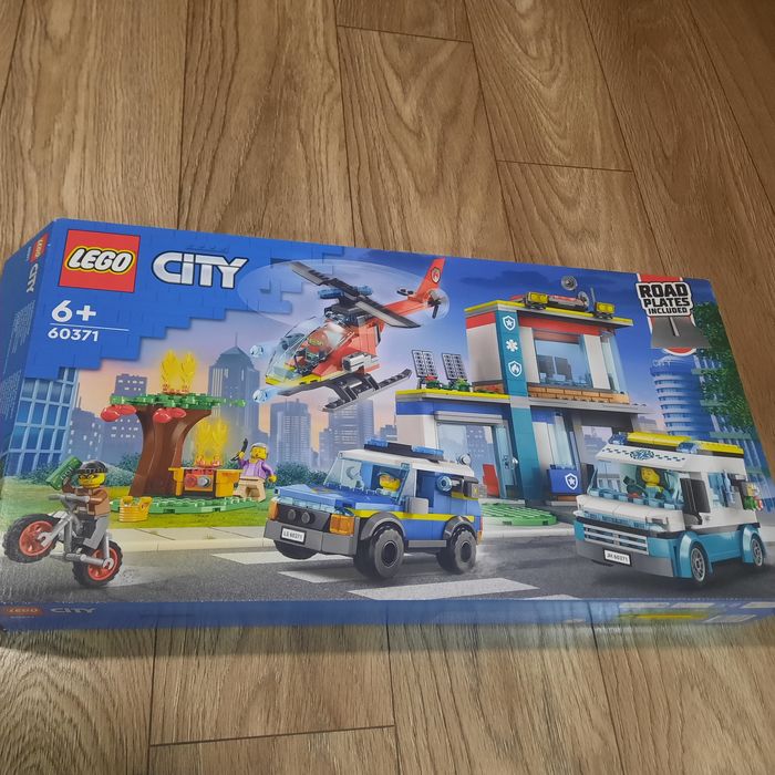 Уникално оригинално lego 60371.