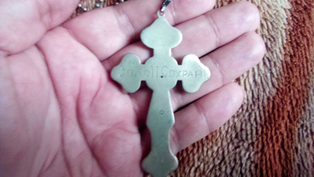 старинный крестик