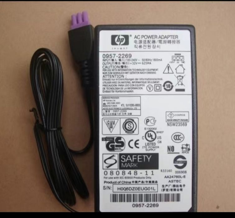 Продаётся блок питания HP для цветного принтера