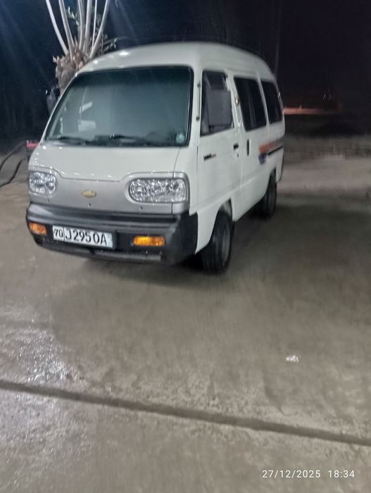 Damas sotiladi rangi qaymoqrang