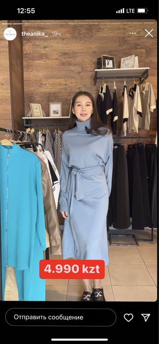 Платья от 5000тг вечерняя вечерная