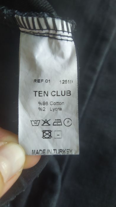 Джинсы для беременых