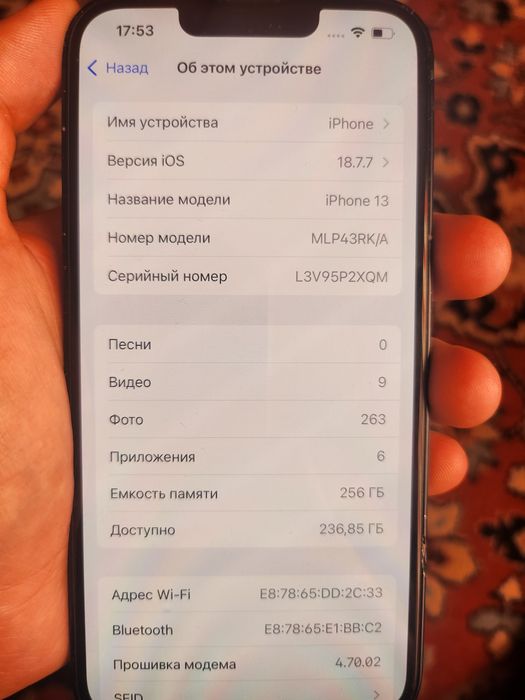 IPhone 13 256gb 85%