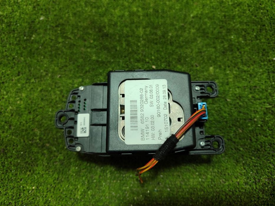 BLOC CONTROL MEDIA BMW SERIA 4 M-PACHET 420D F32 / F33 / F36 2.0 DIESEL 2013 COD OEM 9320288 / 9320288-02 / COUPE 2013-2021