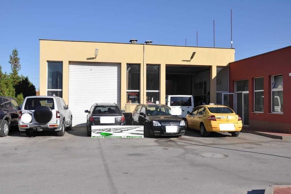 Автокомплекс в област Пловдив - гр.Асеновград!