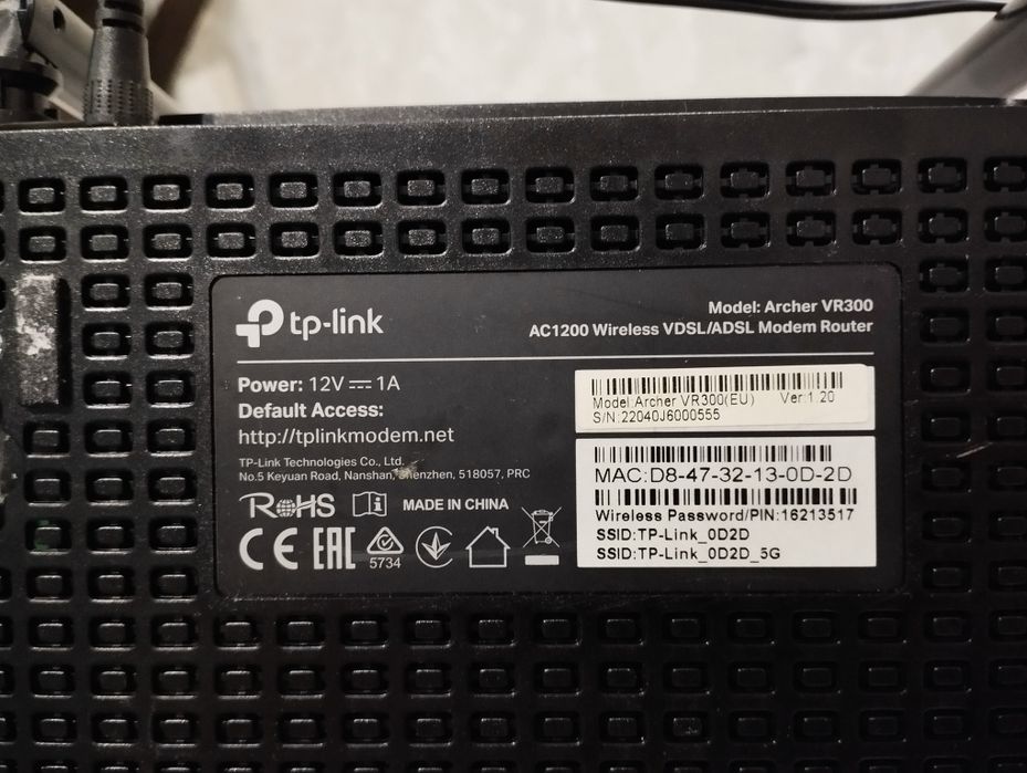 Модем роутер тп линк