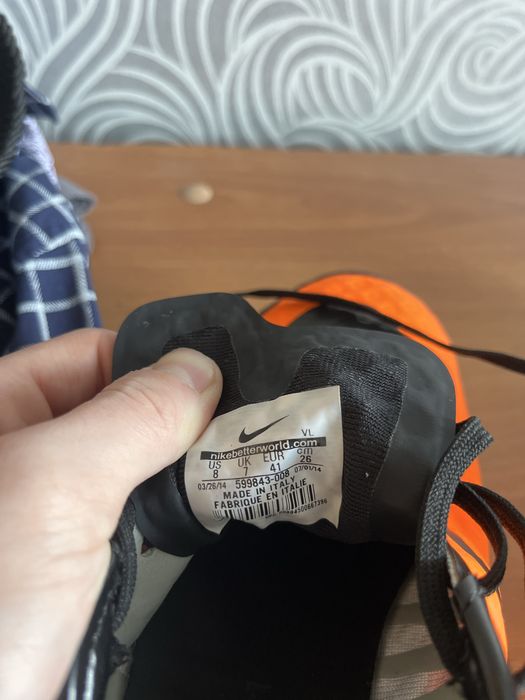 Найк хайпервеном