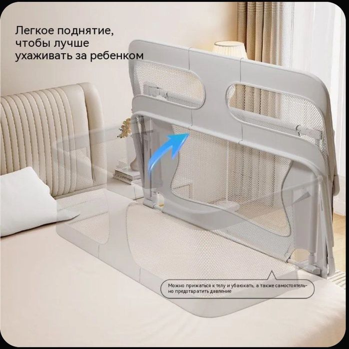 Манеж кровать для новорожденных