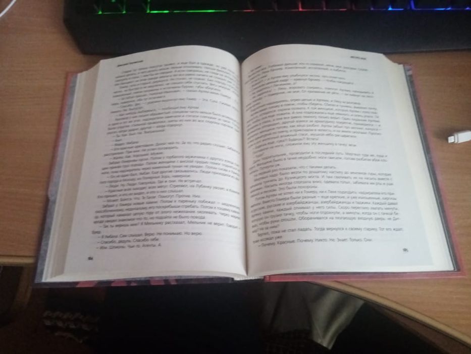 Продам    книги.