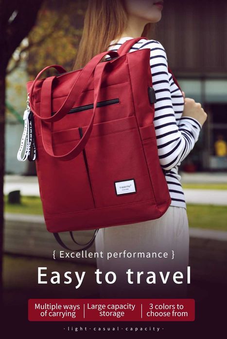 ДОСТАВКА! Tigernu® T-S8632 Сумочка-рюкзак |14 - 15,6”| USB