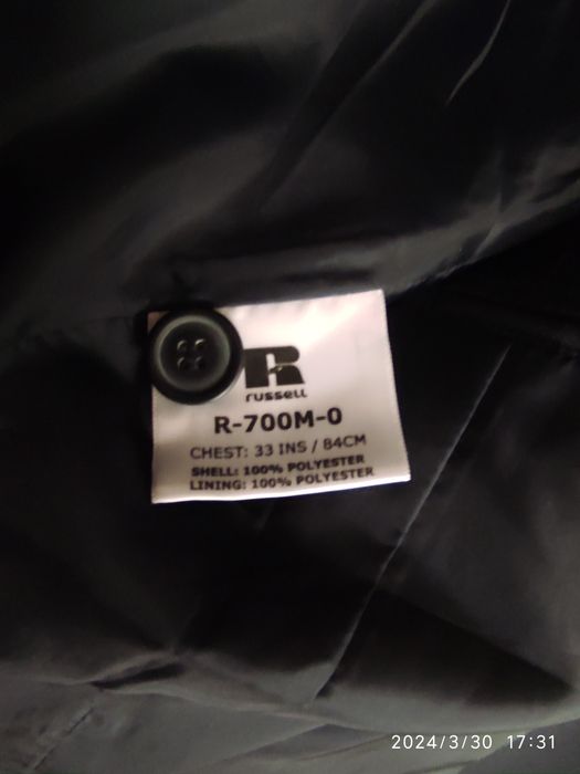 Мъжко/юношеско сако Russel, 33 inch