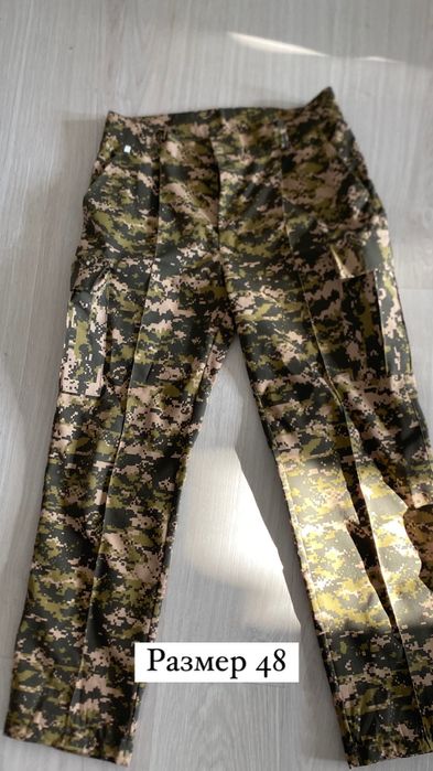 Военный форма