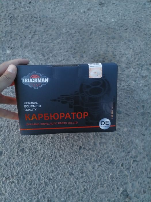 Новый карбюратор