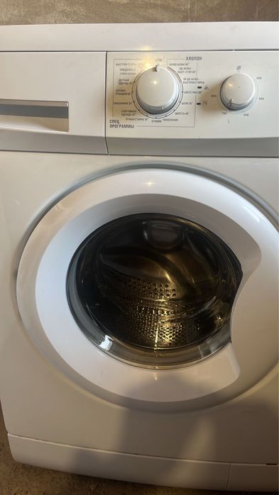 Стиральная машина