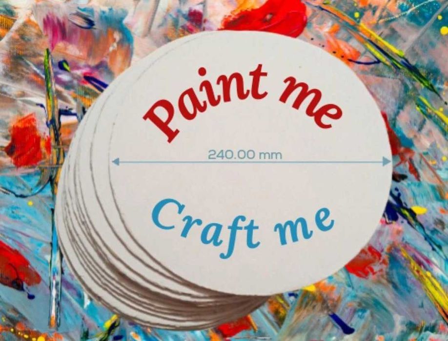 Картонени кръгчета за изрисуване, детски изложби, арт и крафт проекти