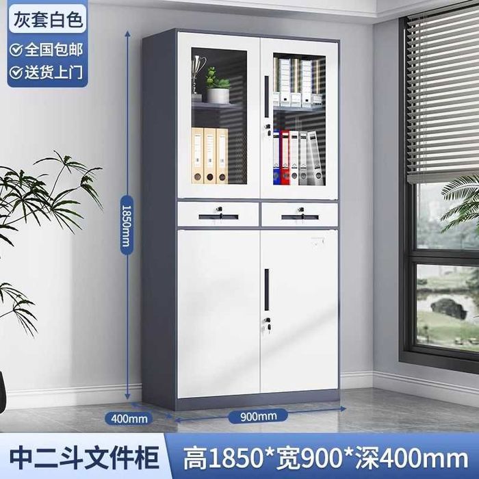 Kitob va hujjatlar uchun chang o‘tkazmaydigan javon