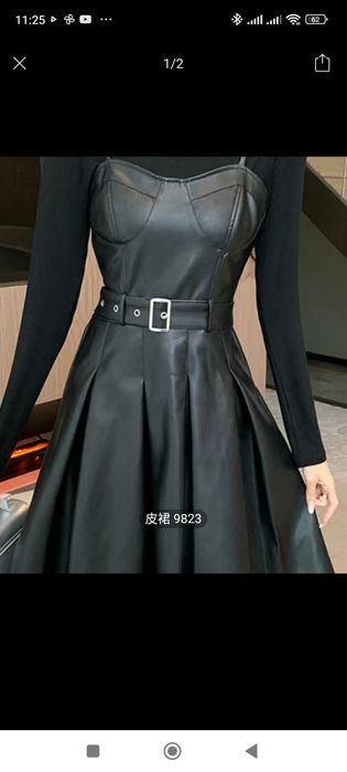 Продам новый сарафан