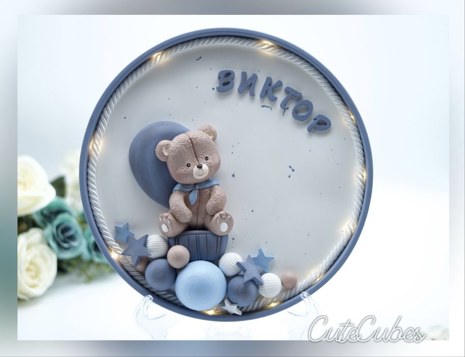 Нощтна лампа за детска стая