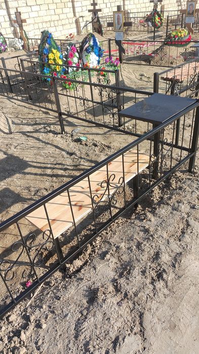 Ритуальные оградки