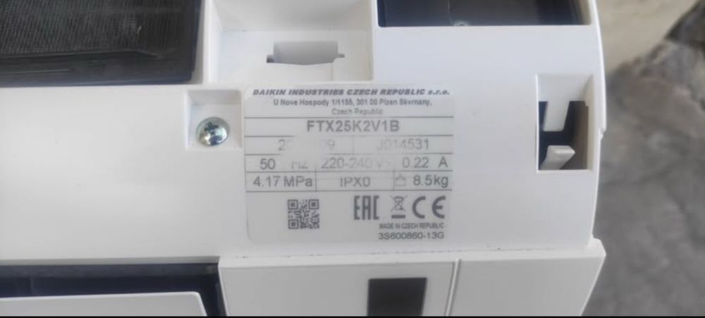 Инверторен климатик Daikin Comfort 9000 BTU