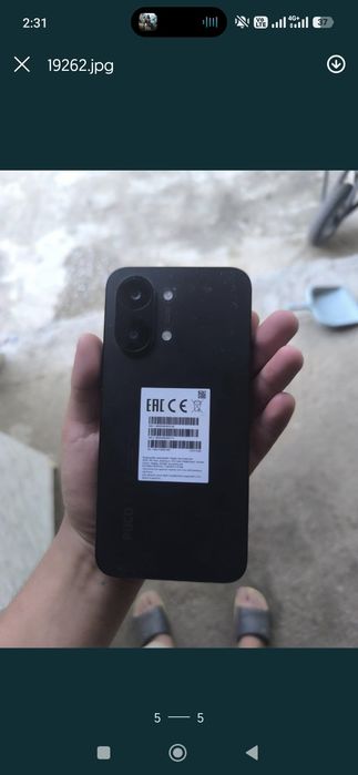 Poco x8pro max 12/512