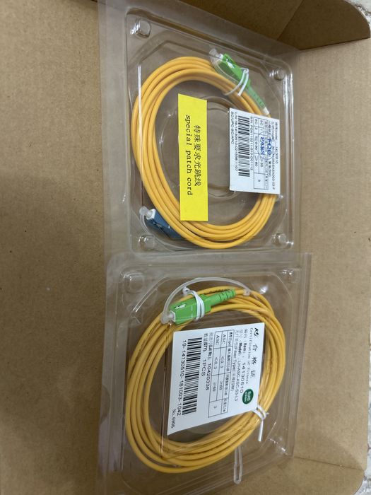 патч-корд оптический 3 м