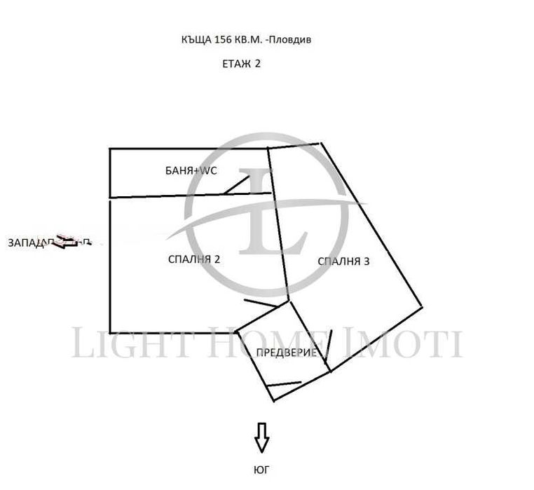 Продава се Къща в Пловдив, Център - 146 кв.м за 1233 €/кв.м - Снимка #12