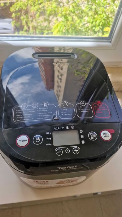 Tefal Pain & Delices хлебопекарна като нова плюс кутия/ 20 програми