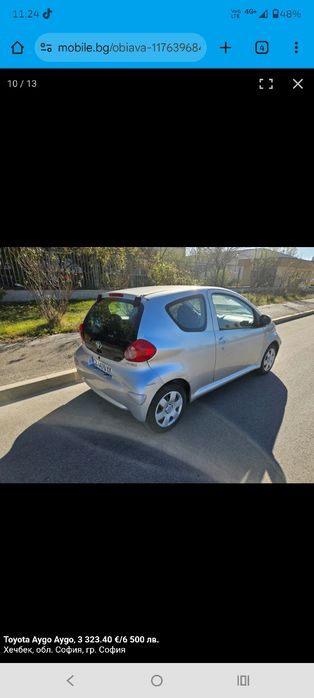 Toyota Aygo 1.0 бензин | Автоматик |