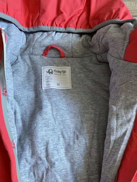 Осеннюю курточка. Мембрана.