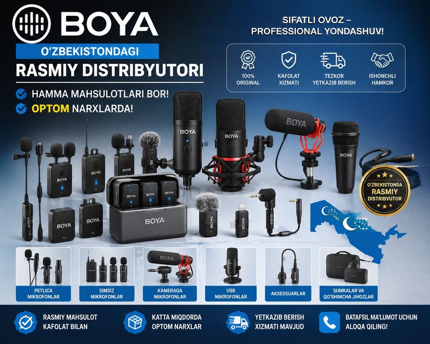 BOYA — официальный дистрибьютор в Узбекистане