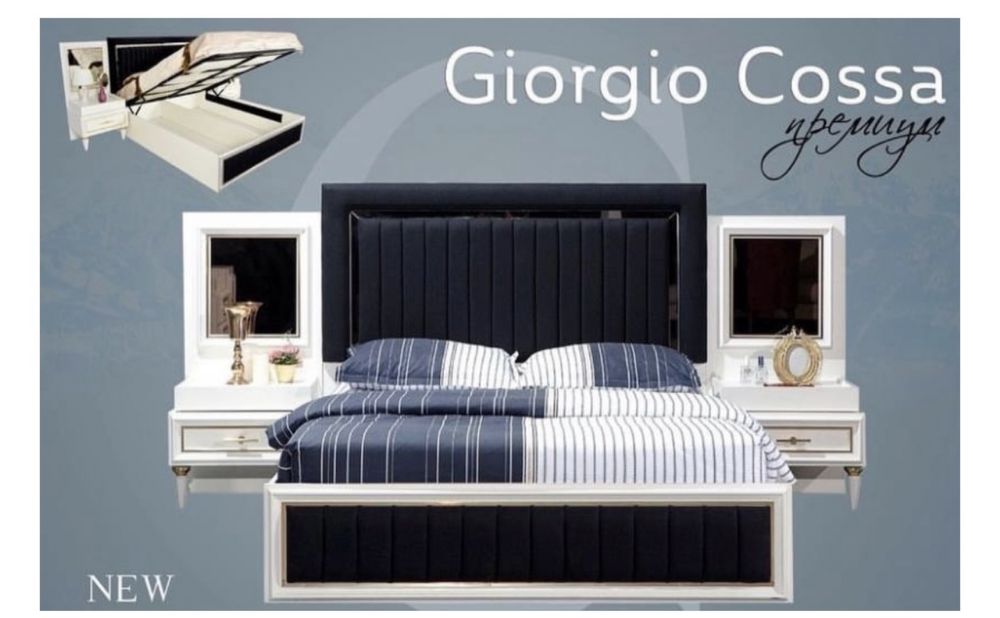 Спальный гарнитур