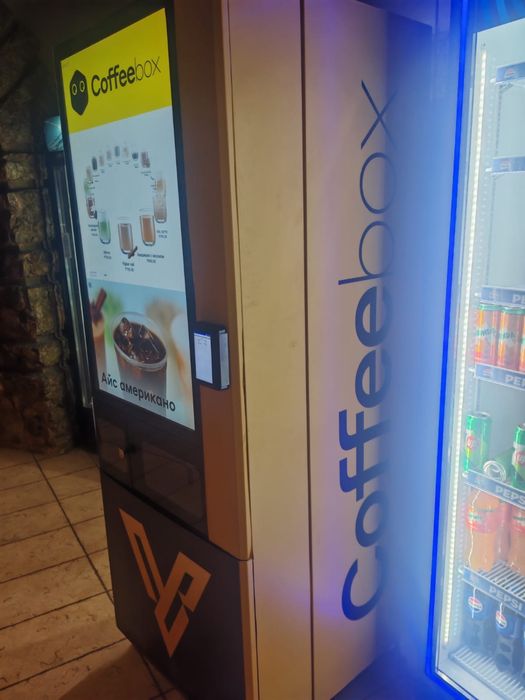 Срочно продается кофе аппарат