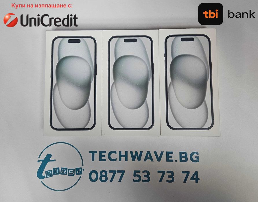 Apple iPhone 15 128GB Black, Blue, Green, Yellow, Pink