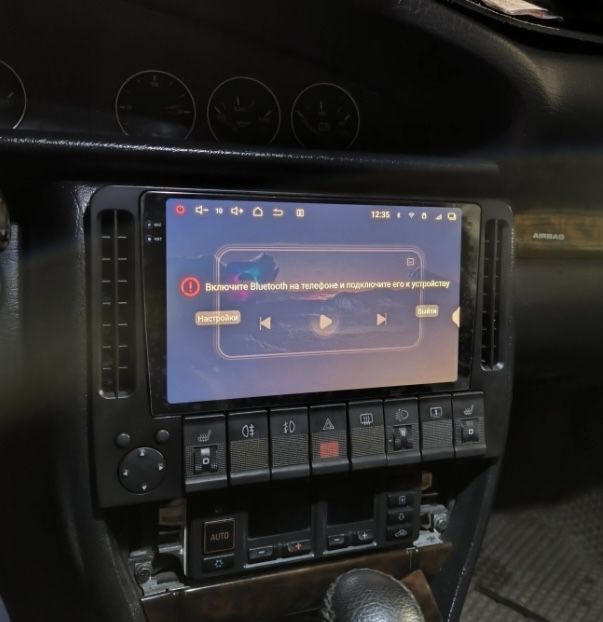 На ауди с4 новая