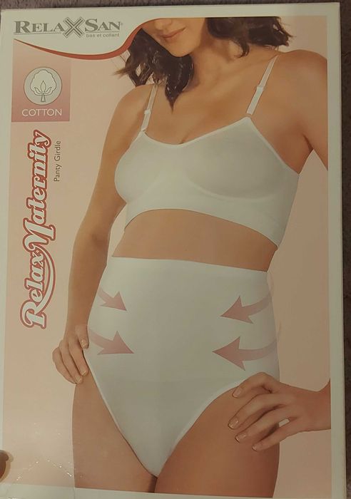 Бандаж послеродовой