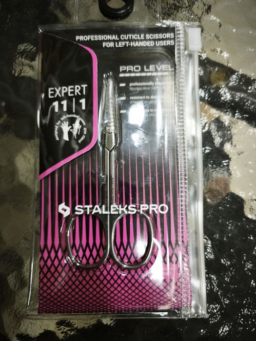 Ножичка за маникюр(левичар)Staleks Pro Expert 11 | 1 (SE-11/1)