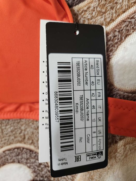 Горнище на бански